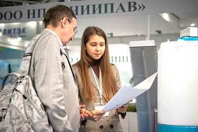 XXVI международная выставка химической промышленности и науки «ХИМИЯ-2023».